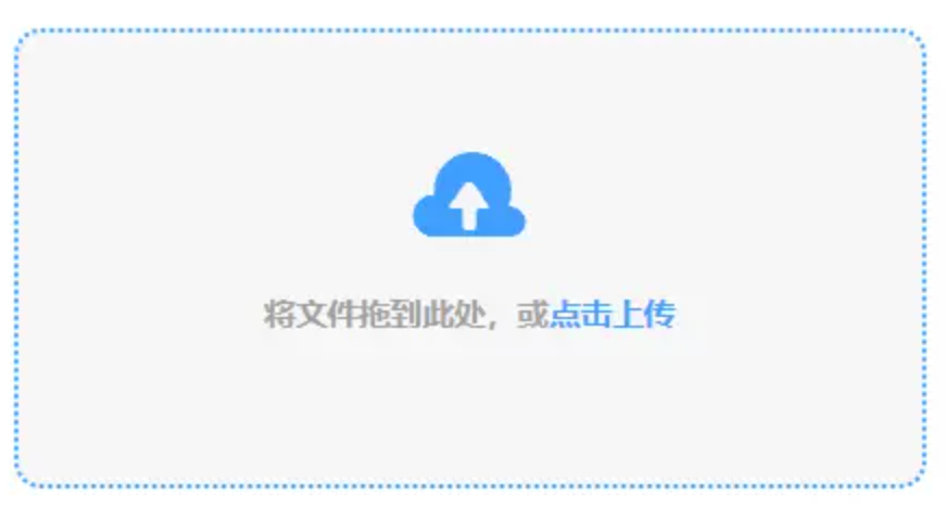 kokapp下载使用讲解 - 添加文件